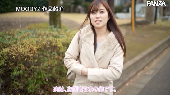 图片[4]-伊藤かえで(伊藤枫)作品推荐HND-806封面及剧情介绍-尤乐舍