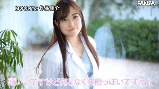 图片[6]-伊藤かえで(伊藤枫)作品推荐HND-806封面及剧情介绍-尤乐舍