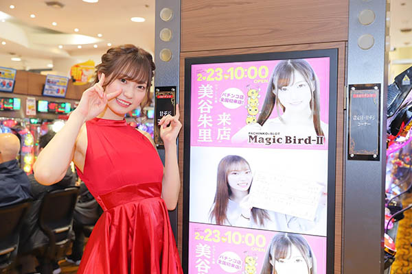 图片[6]-美谷朱里(Mitani-Akari)作品推荐NTTR-043封面及剧情介绍-尤乐舍