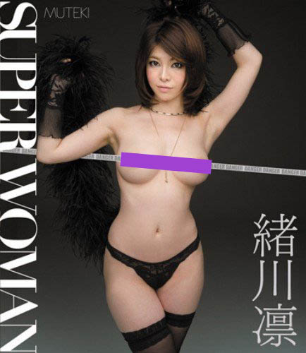 图片[2]-冈江凛(Okae-Rin)作品推荐OBA-401封面及剧情介绍-尤乐舍