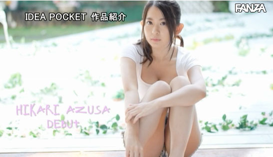 图片[8]-梓ヒカリ(梓光莉)作品推荐IPX-448封面及剧情介绍-尤乐舍