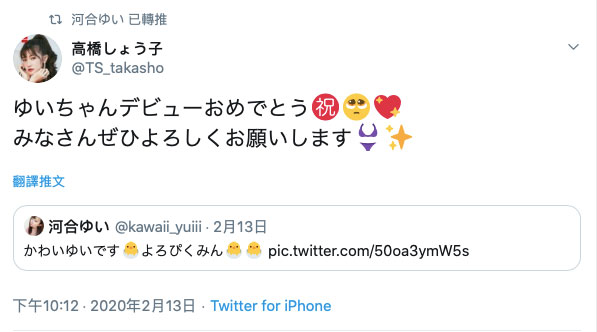 图片[10]-河合ゆい(河合唯)作品推荐MIDE-747封面及剧情介绍-尤乐舍