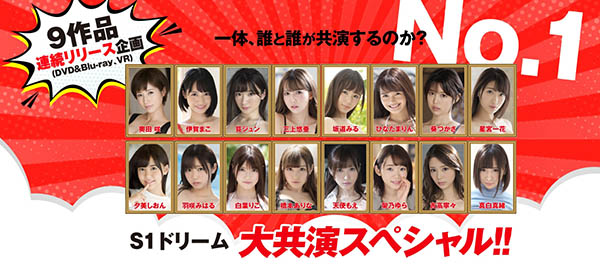 羽咲みはる(羽咲美晴)作品推荐SSNI-719封面及剧情介绍-尤乐舍