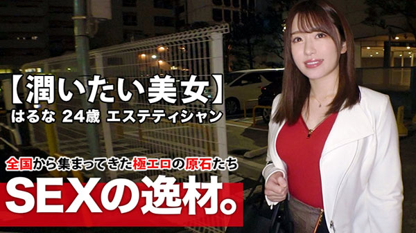 图片[7]-河北はるな(河北春菜)作品推荐JUFE-148封面及剧情介绍-尤乐舍