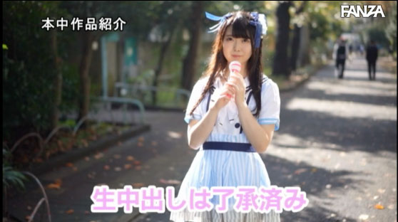 图片[6]-音羽れいろ(音羽丽彩)作品推荐CAWD-060封面及剧情介绍-尤乐舍