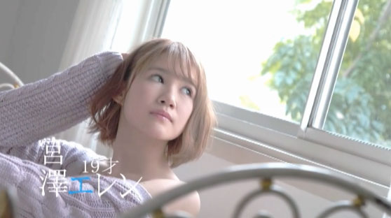 图片[11]-宫泽エレン(宫泽爱伦)作品推荐KMHRS-011封面及剧情介绍-尤乐舍