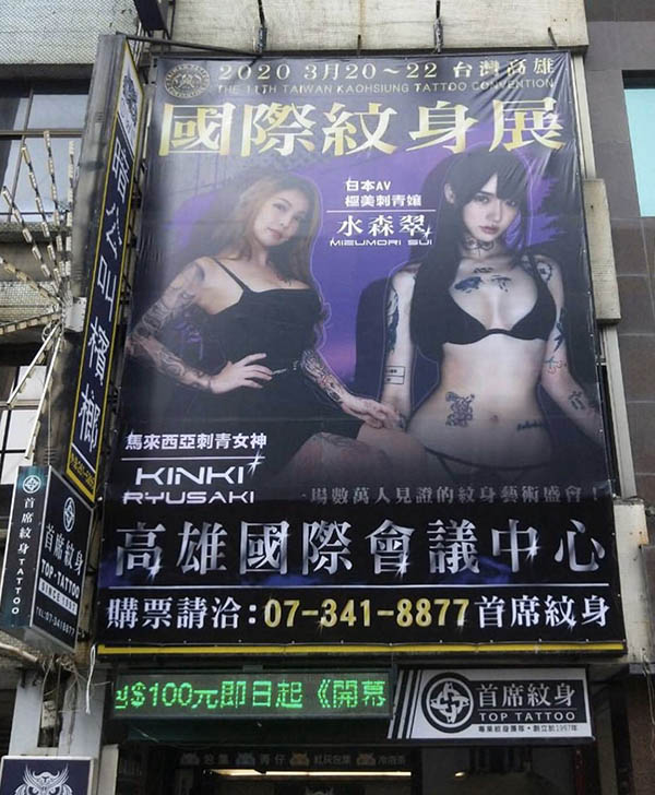 图片[5]-梦之共演作品推荐W暗黑R-007封面及剧情介绍-尤乐舍