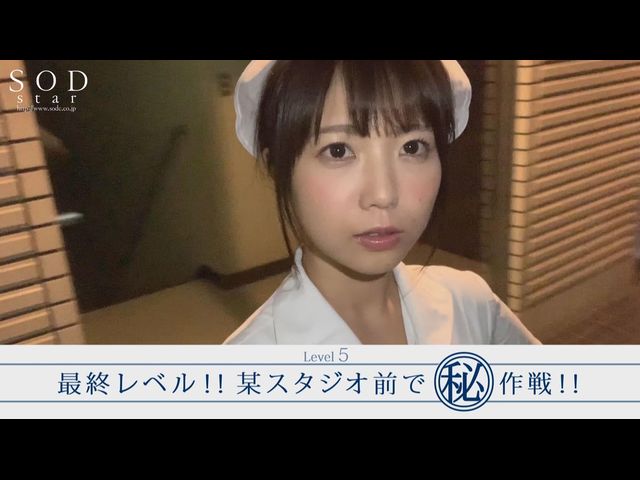 图片[8]-户田真琴(Toda-Makoto)作品推荐STARS-201封面及剧情介绍-尤乐舍