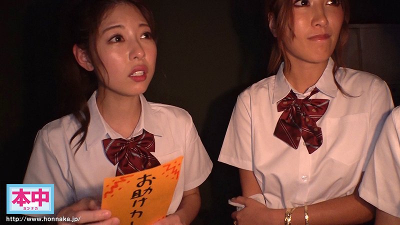 图片[7]-本中10周年后夜祭作品推荐HNDS-068封面及剧情介绍-尤乐舍