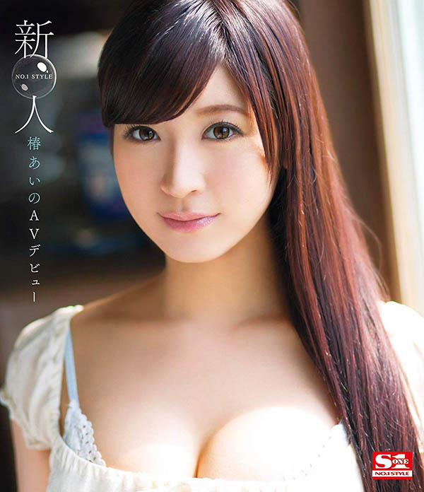 图片[5]-泉ゆうめ(泉优芽)作品推荐EYAN-146封面及剧情介绍-尤乐舍