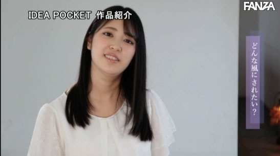 图片[8]-加贺美さら(加贺美沙罗，Kagami-Sara)作品推荐IPIT-003封面及剧情介绍-尤乐舍