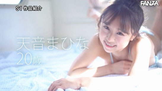 图片[9]-天音まひな(天音真比奈，Amane-Mahina)作品推荐SSNI-814封面及剧情介绍-尤乐舍