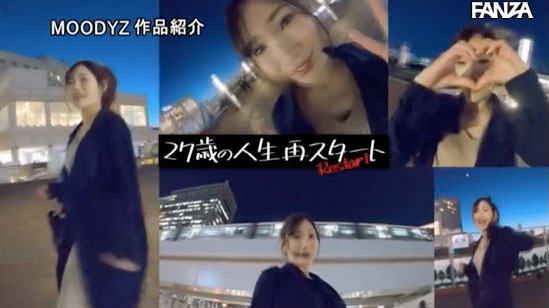 图片[9]-黒谷咲纪(黑谷咲纪，Kurotani-Saki)作品推荐MIFD-122封面及剧情介绍-尤乐舍