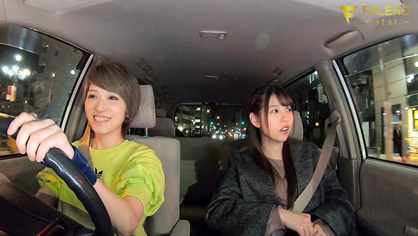 图片[4]-椎名そら(椎名空，Shiina-Sora)作品推荐FLNS-099封面及剧情介绍-尤乐舍