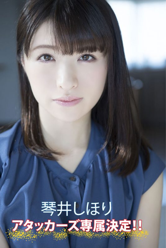 琴井しほり(琴井汐里，Kotoi-Shihori)作品推荐SSPD-159封面及剧情介绍-尤乐舍