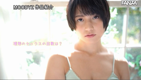 图片[7]-柏木あみ(柏木亚美，Kashiwagi-Ami)作品推荐MIFD-119封面及剧情介绍-尤乐舍