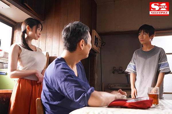 图片[2]-梦乃あいか(梦乃爱华，Yumeno-aika)作品推荐SSNI-782封面及剧情介绍-尤乐舍