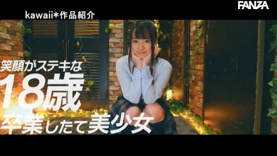 图片[12]-清宫すず(清宫铃，Kiyamiya-Suzu)作品推荐CAWD-085封面及剧情介绍-尤乐舍