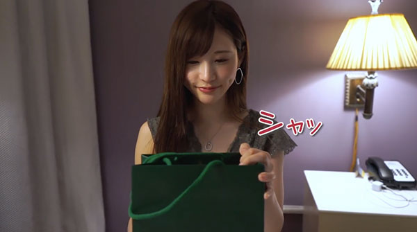 图片[4]-天使もえ(天使萌，Amatsuka-Moe)作品推荐FLNSー073封面及剧情介绍-尤乐舍
