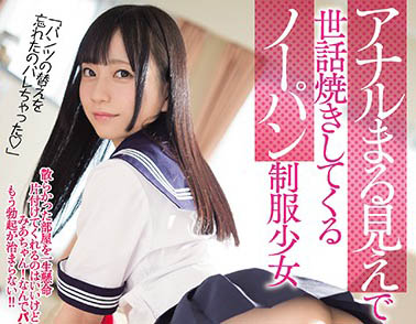 图片[5]-七沢みあ（七泽美亚）作品推荐MIDE-642封面及剧情介绍-尤乐舍
