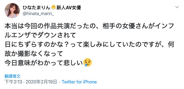图片[5]-ひなたまりん、夏希まろん初共演作品推荐SSNI-787封面及剧情介绍-尤乐舍