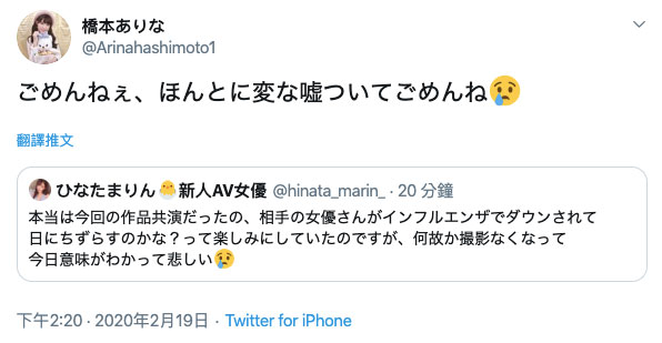 图片[6]-ひなたまりん、夏希まろん初共演作品推荐SSNI-787封面及剧情介绍-尤乐舍