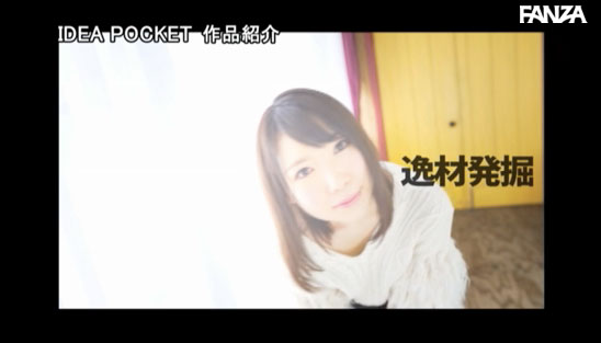 图片[15]-凉花くるみ(凉花胡桃，Suzuka-Kurumi)作品推荐BLF-455封面及剧情介绍-尤乐舍