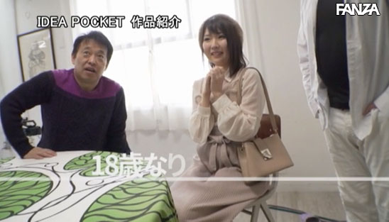 图片[16]-凉花くるみ(凉花胡桃，Suzuka-Kurumi)作品推荐BLF-455封面及剧情介绍-尤乐舍