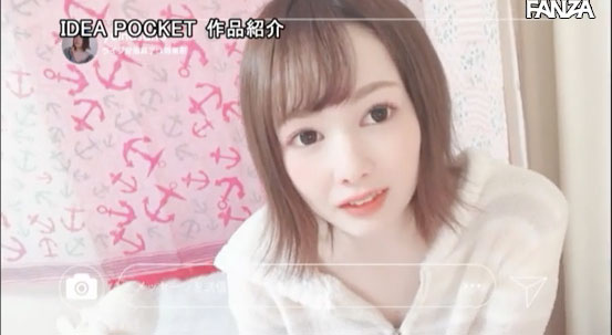 图片[7]-佐野ゆいな(佐野结菜，Sano-Yuina)作品推荐IPX-476封面及剧情介绍-尤乐舍