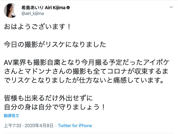 夕美しおん(夕美紫苑，Yuumi-Shion)作品推荐SSNI-773封面及剧情介绍-尤乐舍