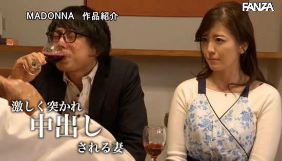 图片[6]-木下凛々子(木下凛凛子，Kinoshita-Ririko)作品推荐JUL-208封面及剧情介绍-尤乐舍