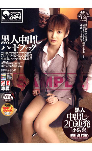 图片[3]-里美ゆりあ(里美优莉亚，Satomi-Yuria)作品推荐WANZ-958封面及剧情介绍-尤乐舍