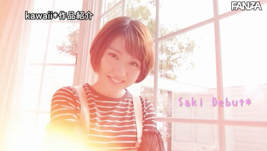 图片[11]-志田纱希(Shida-Saki)作品推荐HND-821封面及剧情介绍-尤乐舍