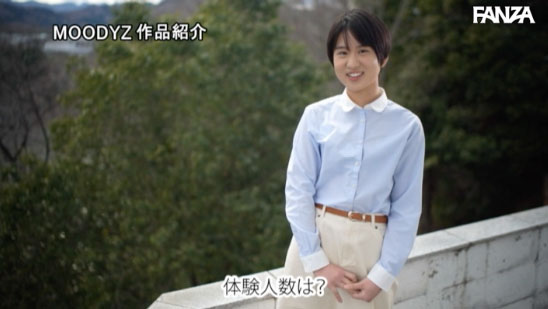 图片[6]-久保凛(Kubo-Rin)作品推荐HND-858封面及剧情介绍-尤乐舍