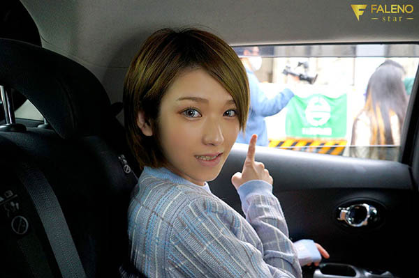 图片[3]-椎名そら(椎名空，Shiina-Sora)作品推荐FLNS-127封面及剧情介绍-尤乐舍