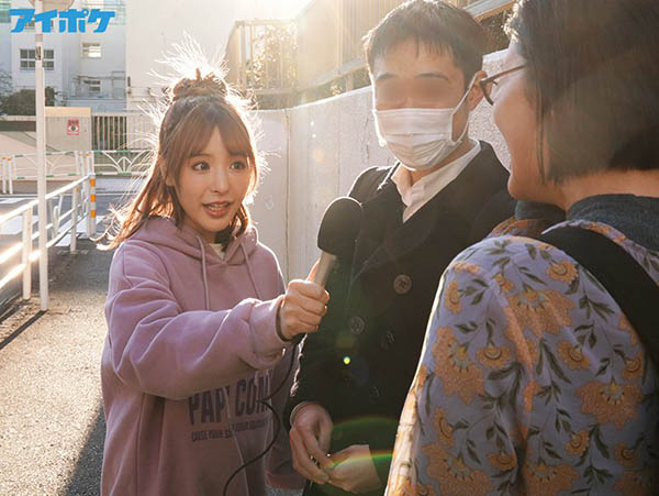 图片[3]-桃乃木かな(桃乃木香奈，Momonogi-Kana)作品推荐IPX-525封面及剧情介绍-尤乐舍