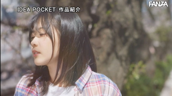 图片[13]-二叶エマ(二叶惠麻，Futaba-Ema)作品推荐IPX-510封面及剧情介绍-尤乐舍