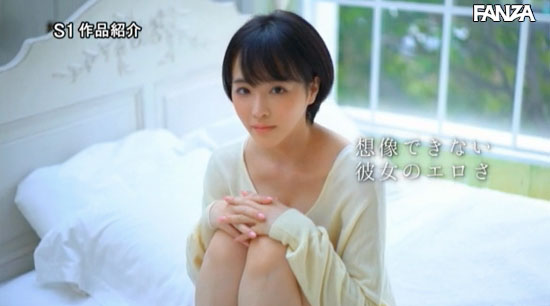 图片[12]-三宫つばき(三宫椿，Sannomiya-Tsubak)作品推荐SSNI-825封面及剧情介绍-尤乐舍