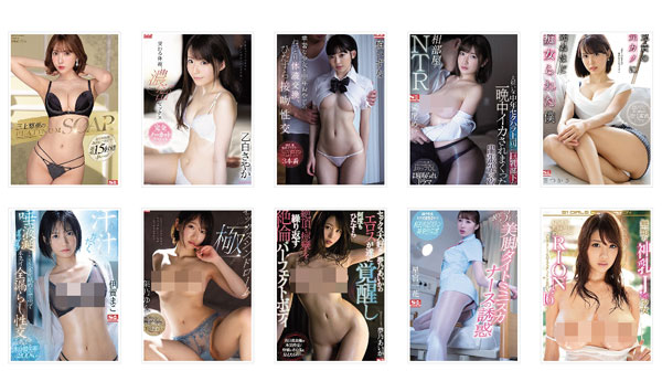 三上悠亜(三上悠亚，Mikami-Yua)作品推荐SSNI-826封面及剧情介绍-尤乐舍