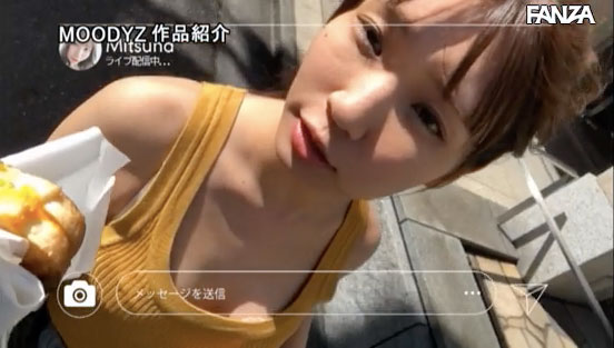 图片[7]-樋口みつは(樋口三叶，Higuchi-Mitsuha)作品推荐MIFD-126封面及剧情介绍-尤乐舍