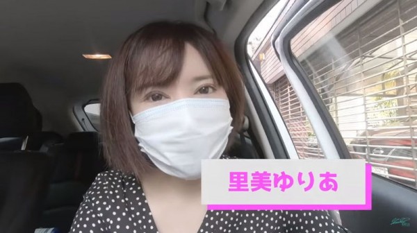 图片[6]-里美ゆりあ(里美优莉亚，Satomi-Yuria)作品推荐428SUKE-024封面及剧情介绍-尤乐舍