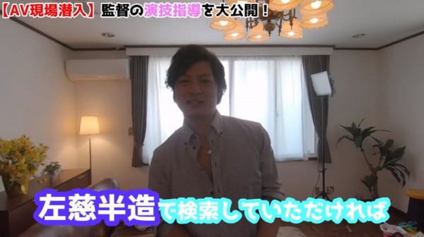 图片[12]-里美ゆりあ(里美优莉亚，Satomi-Yuria)作品推荐428SUKE-024封面及剧情介绍-尤乐舍