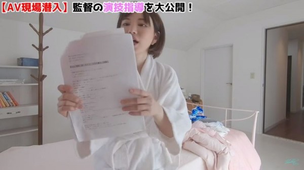 图片[13]-里美ゆりあ(里美优莉亚，Satomi-Yuria)作品推荐428SUKE-024封面及剧情介绍-尤乐舍