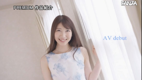 图片[4]-香椎花乃(Kashii-Kano)作品推荐PRED-244封面及剧情介绍-尤乐舍