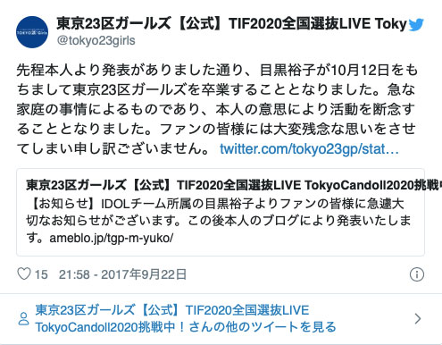 图片[4]-古村凛(Komura-Rin)作品推荐VEO-033封面及剧情介绍-尤乐舍