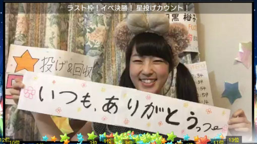 图片[8]-古村凛(Komura-Rin)作品推荐VEO-033封面及剧情介绍-尤乐舍