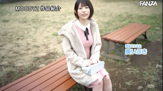 图片[7]-葵いぶき(葵伊吹，Aoi-Ibuki)作品推荐MIDE-790封面及剧情介绍-尤乐舍