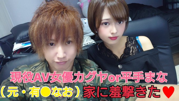 图片[4]-平手まな(平手真菜，Hirate-Mana)作品推荐CHN-188封面及剧情介绍-尤乐舍