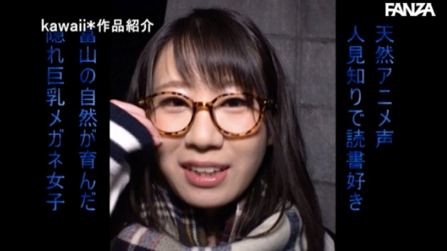 图片[4]-堀越みな(堀越美奈，Horikoshi-Mina)作品推荐CAWD-098封面及剧情介绍-尤乐舍