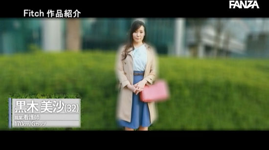 图片[5]-黒木美沙(黑木美沙，Kuroki-Misa)作品推荐JUFE-187封面及剧情介绍-尤乐舍